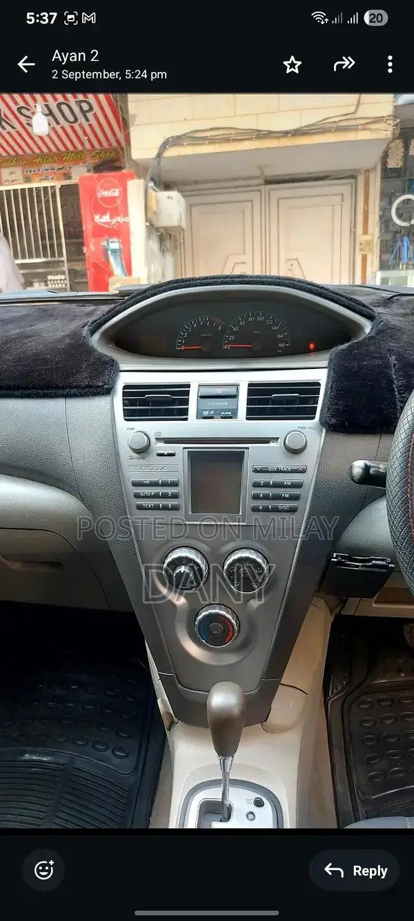 Balta 2008 First Owner Family Sedan 1.0L Compact Car