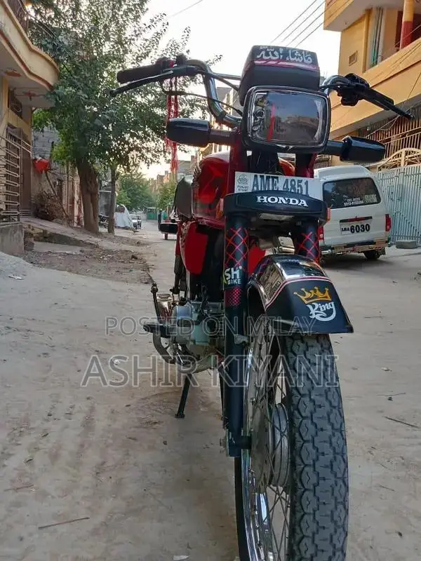 Honda 70 Motorcycle - Modified Punjab Edition