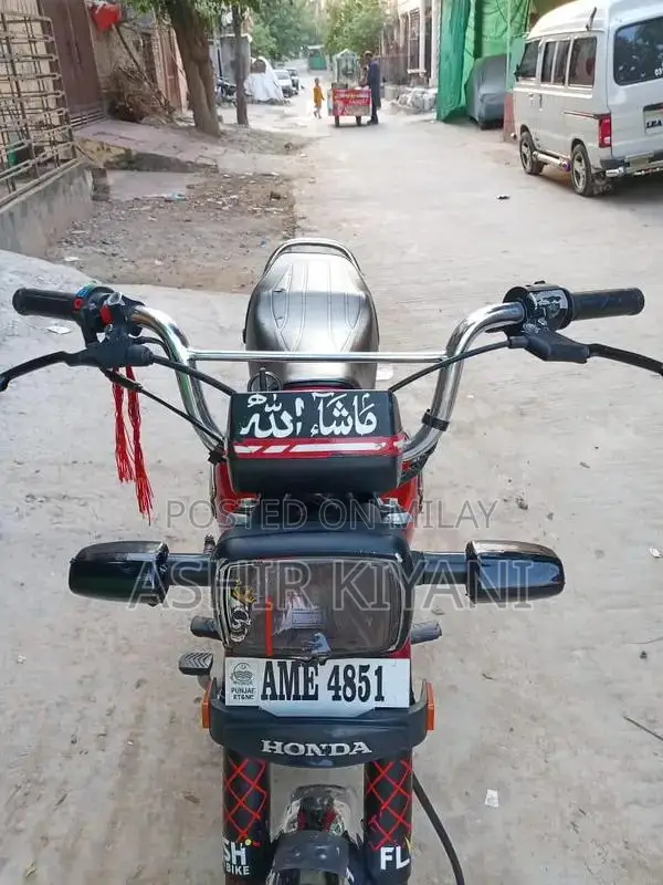 Honda 70 Motorcycle - Modified Punjab Edition