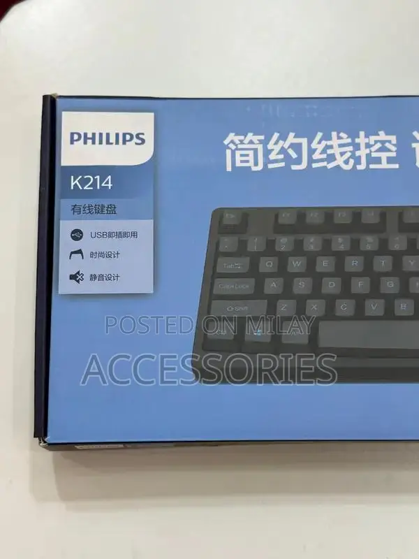 High-Quality Philips Computer Keyboard with Silent Clicks