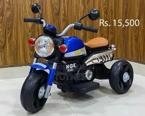 Kids Electric Bike for Outdoor Adventure and Fun