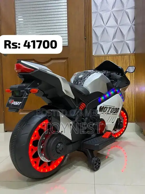 Kids Electric Bike for Outdoor Adventure and Fun