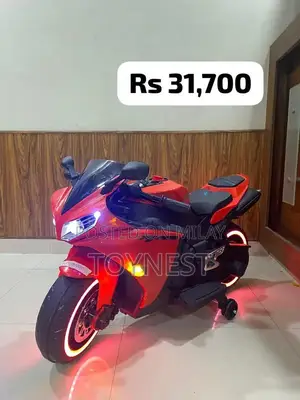 Kids Electric Bike for Outdoor Adventure and Fun