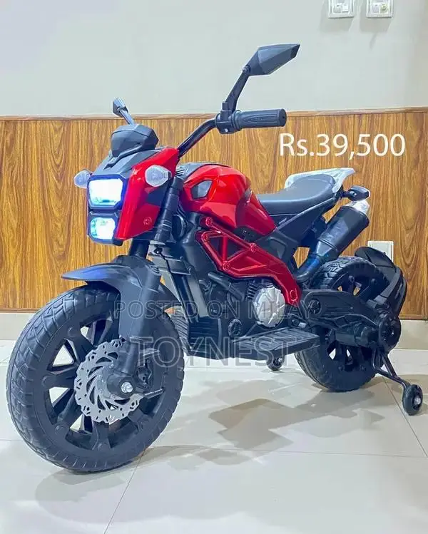 Kids Electric Bike for Outdoor Adventure and Fun