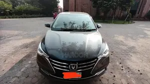 Photo - Changan Alsvin Lumier Sedan - Excellent Condition