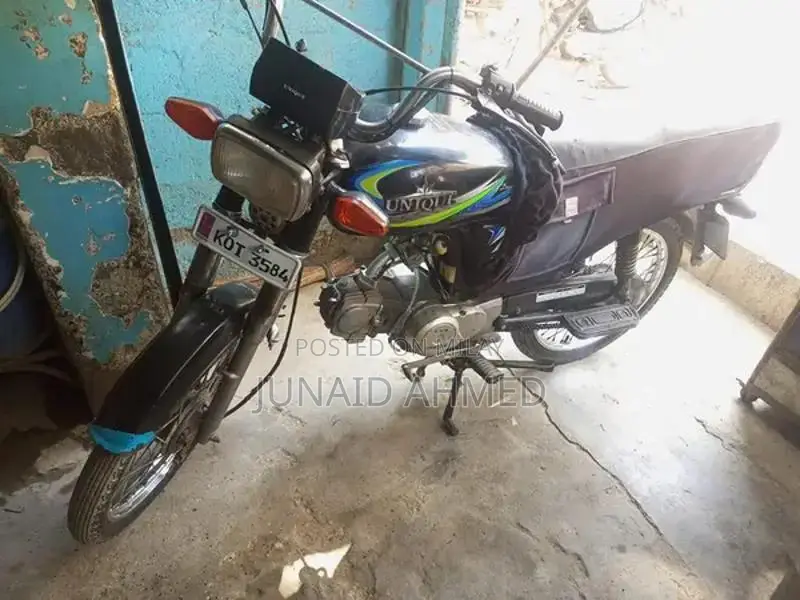 2021 Unique Model Sports Vehicle - Limited Edition