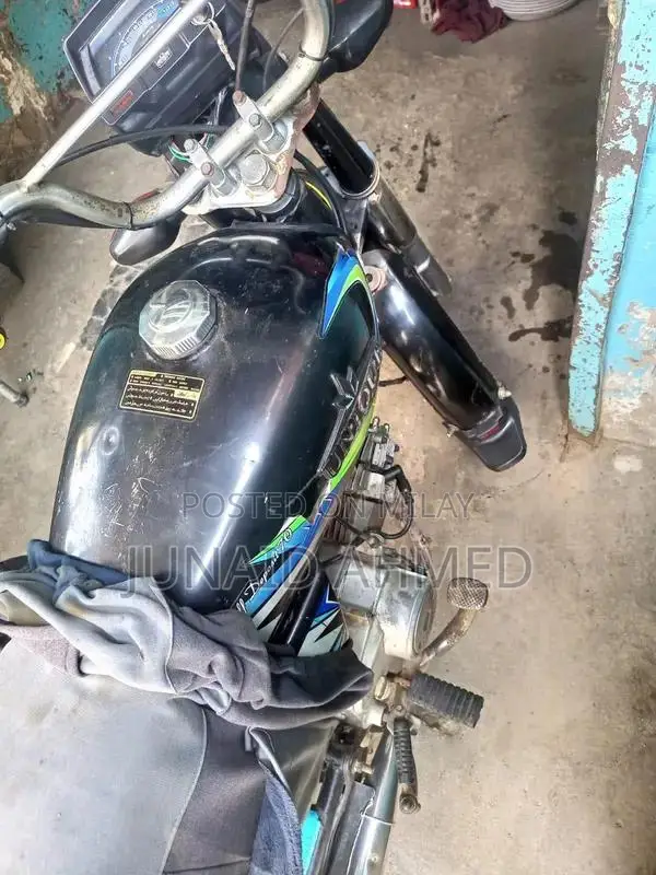 2021 Unique Model Sports Vehicle - Limited Edition