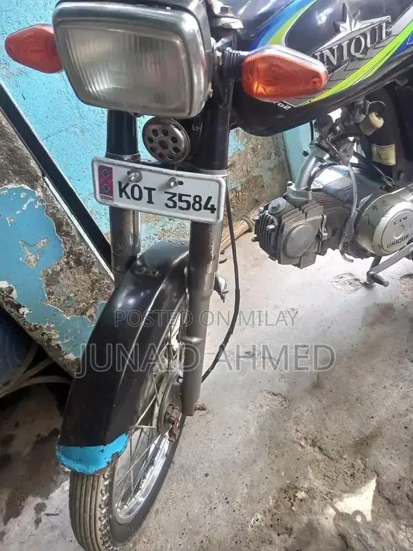 2021 Unique Model Sports Vehicle - Limited Edition