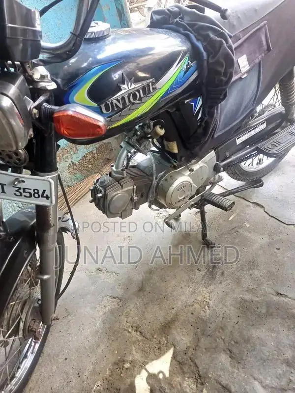 2021 Unique Model Sports Vehicle - Limited Edition