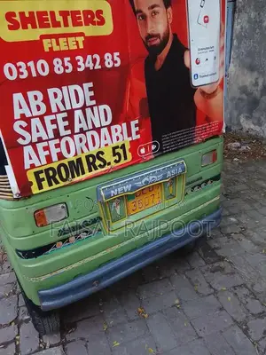 Aisa Auto Rickshaw - Like New Condition