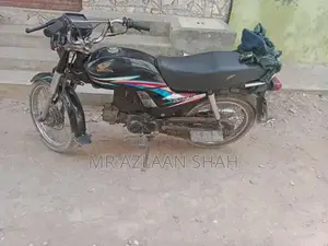 Photo - Honda 70 Dream Motorcycle - 2016 Model Classic Ride