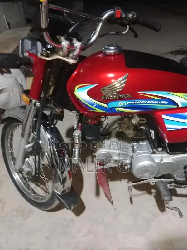 Honda CD 70 Motorcycle - Reliable Single Cylinder Bike