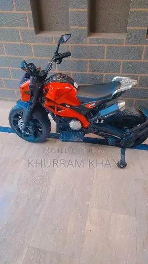 Kids Electric Rechargeable Motor Bike Ride-On Toy