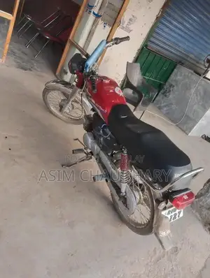 Photo - 2017 Union Start Motorcycle - Excellent Condition