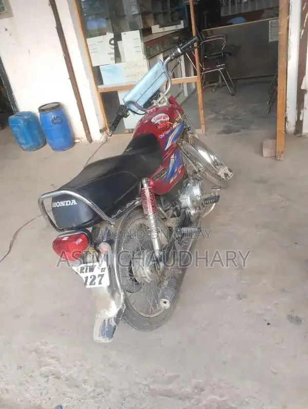 2017 Union Start Motorcycle - Excellent Condition