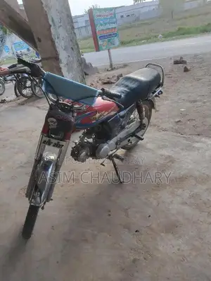 2017 Union Start Motorcycle - Excellent Condition