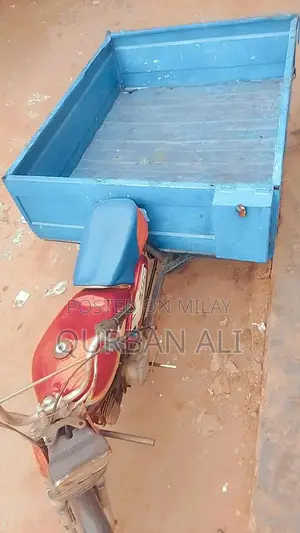 Photo - Loder Khurli Agricultural Vehicle or Machinery