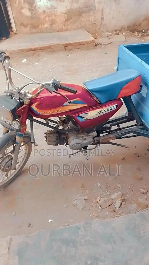 Loder Khurli Agricultural Vehicle or Machinery