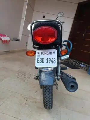 CD 125 Motorcycle - 2025 Model with Black Lamination