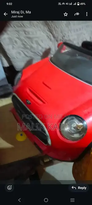 Photo - Dubai Electric Ride-On Car for Kids