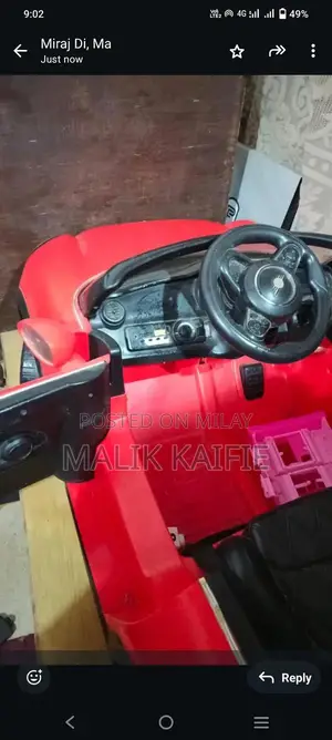 Dubai Electric Ride-On Car for Kids