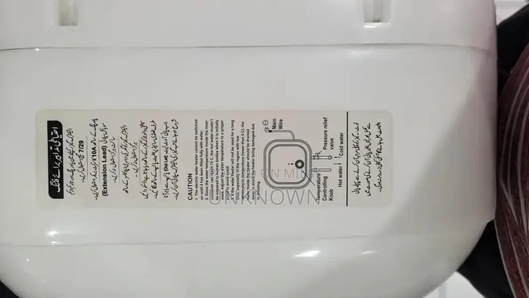 Atlas Instant Electric Geyser - Compact Water Heater