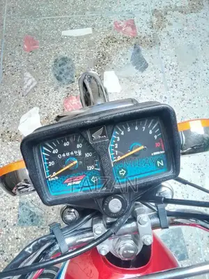 Photo - Honda 125cc Motorcycle - High-Performance Lightweight Bike