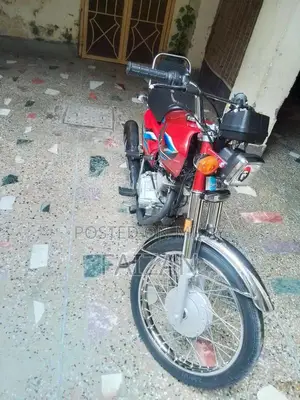 Honda 125cc Motorcycle - High-Performance Lightweight Bike