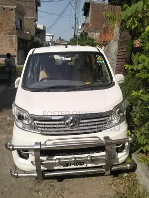 Changhan Karvan 1.2 Compact Minivan