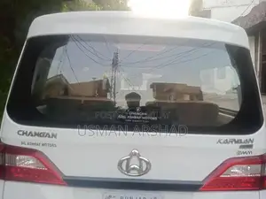 Changhan Karvan 1.2 Compact Minivan