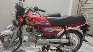 Photo - Unique UD 70 Motorcycle - 2025 Model Excellent Condition