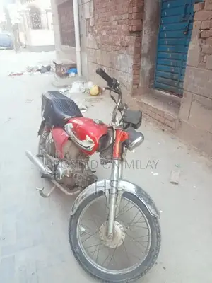 Metro 70cc Motorcycle - Reliable Two-Wheeler