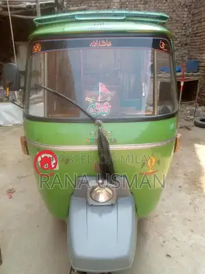 Used Vehicle with Excellent Condition and Performance