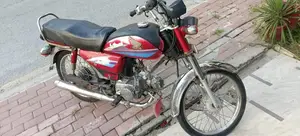 Honda CD 70 Motorcycle - Classic Commuter Bike