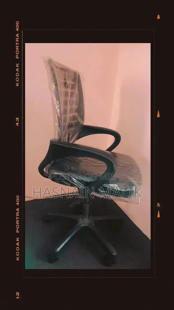 Lightly Used Office Chair in Excellent Condition