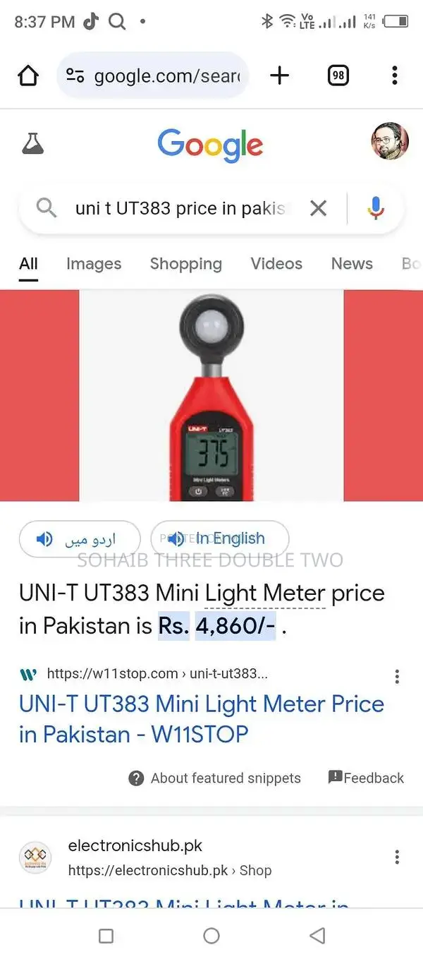 Medical Diagnostic Devices and Surgical Supplies Kit