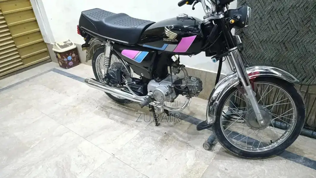 Road Prince Classic 70cc Motorcycle - Single Cylinder Urban Commuter