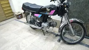 Photo - Road Prince Classic 70cc Motorcycle - Single Cylinder Urban Commuter