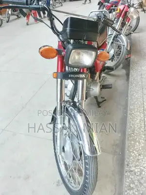Honda Bike in Excellent Condition - Ready to Ride