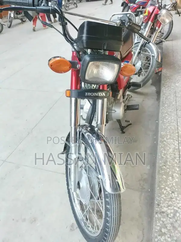 Honda Bike in Excellent Condition - Ready to Ride