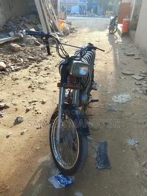 Union Star 2020 Bicycle Engine Model Bike