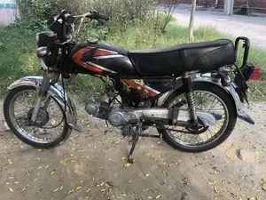 1989 Classic Bike with Operational Engine
