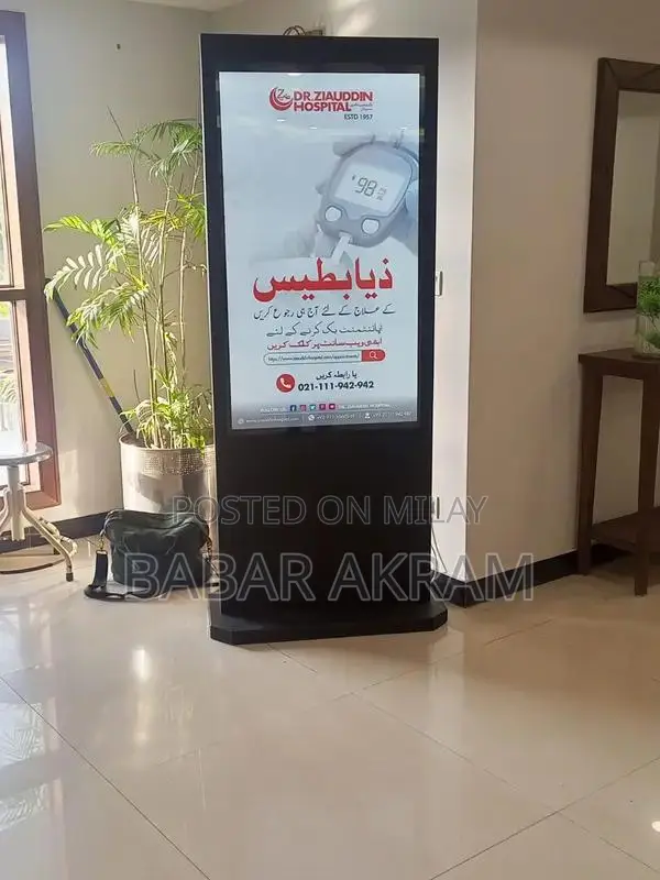 Digital SMD Solutions: Kiosks, Standees, Video Walls, and Displays