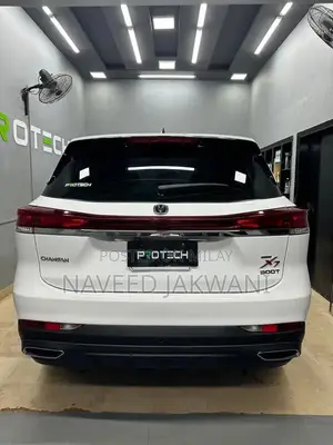 Changan Oshan X7 Future Sense 5-Seater Crossover SUV