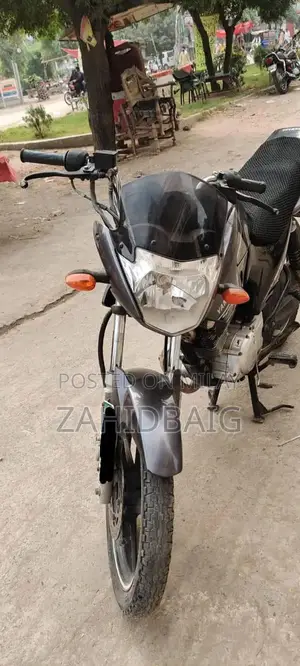 Photo - Yamaha YBR 125 Motorcycle - 2017 Model with Clear Documentation