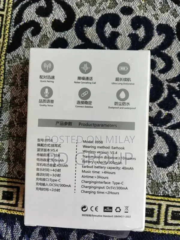 Stereo Wireless Earbuds with Fitness Tracking