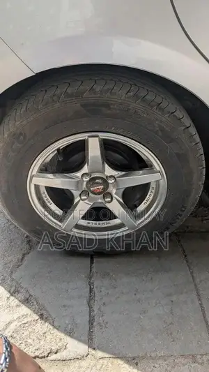 Alloy Rim