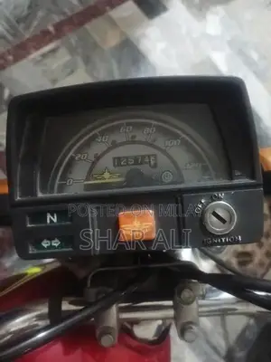 Union star Cd 70 For sale Isb registration  contact no