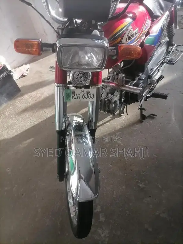 United Red Color Vehicle 2014 Model