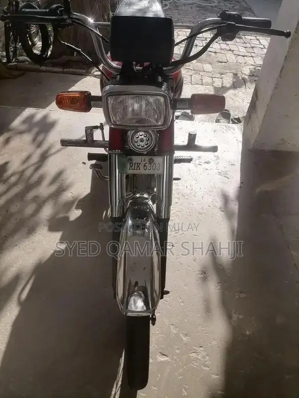 United Red Color Vehicle 2014 Model